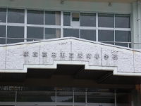 米崎小学校.JPG